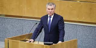 Вячеслав Володин - Сергей Иванов - Спикер Госдумы Вячеслав Володин назвал Россию "островком демократии и свободы" - newsland.com