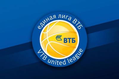 Обнародовано расписание матчей финальной серии Единой лиги ВТБ - sport.ru