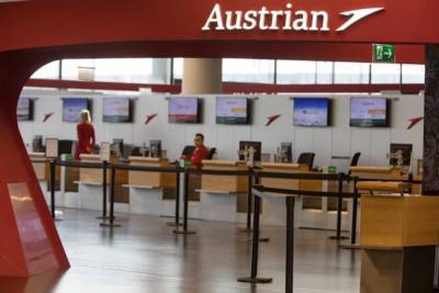 Австрия с 1 июня запретила рейсы из Британии - rbnews.uk - Австрия - Англия - Бразилия - Юар - с. 1 Июня