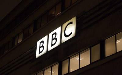 принцесса Диана - Чжао Лицзянь - МИД КНР: BBC обязана извиниться перед Китаем - geo-politica.info - Англия