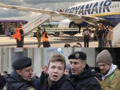 Роман Протасевич - Запад боится публикации показаний Протасевича – эксперт - politnavigator.net - Россия - Белоруссия - Минск