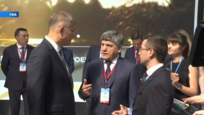 В Уфе стартовал форум «Газ. Нефть. Технологии – 2021» - bash.news - Уфа