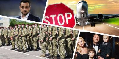 Владимир Зеленский - Софья Сапегу - Украина и ЕС прекращают авиасообщение с Беларусью, девушку экс-главреда NEXTA Протасевича Софью Сапегу арестовали, численность ВСУ хотят увеличить - главные новости 25 мая - ТЕЛЕГРАФ - telegraf.com.ua