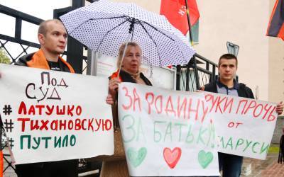 Ольга Бондарева - Гродненцы вышли на пикет к Генконсульству Польши, чтобы высказать возмущение по поводу замены государственного флага Беларуси в Риге на бчб-полотнище - grodnonews.by - Рига - Латвия