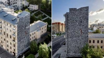 Покрас Лампас создал в Москве мурал, посвященный Дню пропавших детей - znak.com - Москва - Twitter