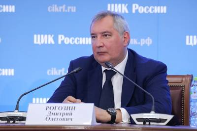 Дмитрий Рогозин - Вильям Нельсон - Дмитрий Рогозин пригласил нового главу NASA в Россию - vm.ru