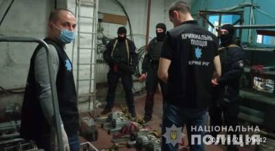 В Кривом Роге полиция накрыла ферму для майнинга криптовалют (видео) - lenta.ua - Кривой Рог