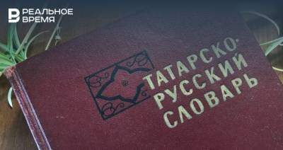 Максим Платонов - В летних лагерях Казани организуют смены на татарском языке - realnoevremya.ru - респ. Татарстан - Казань