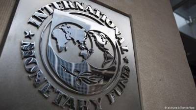 В МВФ представили план по завершению пандемии COVID-19 - enovosty.com