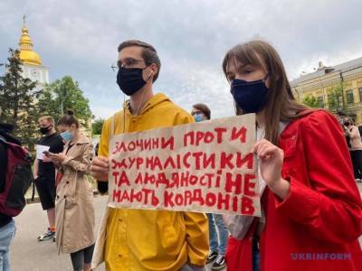 Роман Протасевич - Готтентотская «мудрость» Украины - geo-politica.info - Минск - Ирландия