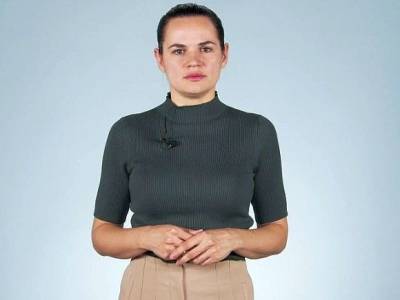Светлана Тихановская - Тихановская пропала из списка разыскиваемых лиц на сайте МВД РФ - rosbalt.ru