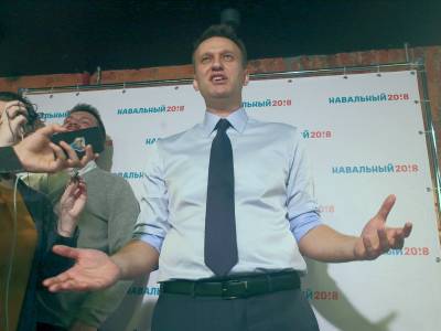 Навальный - Налоговики обвинили ФБК* в неуплате налогов на полмиллиона рублей - sobesednik.ru - Москва