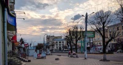 Прогноз погоды в Луганске на 26 мая - cxid.info - Луганск