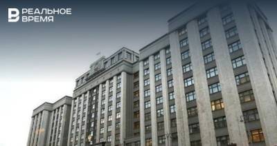 Госдума в первом чтении приняла законопроект о запрете отождествления роли СССР и нацистской Германии - realnoevremya.ru