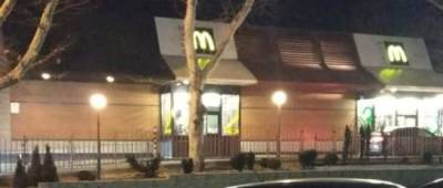 В запорожском McDonald’s произошла стрельба из-за картошки-фри - w-n.com.ua - Запорожье