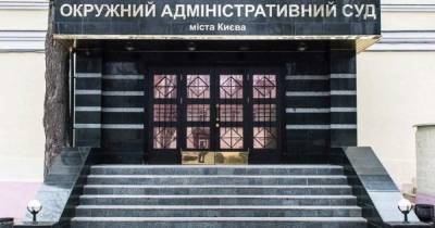 Владимир Зеленский - Рефат Чубаров - Трое из "списка воров в законе" оспорили санкции СНБО в Окружном админсуде - dsnews.ua - Снбо