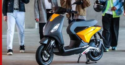 Piaggio сообщила первые детали о молодежном электрическом скутере One - profile.ru - Англия - Пекин