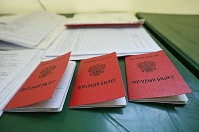 Уволенным военным предлагают уточнить гарантии - pnp.ru