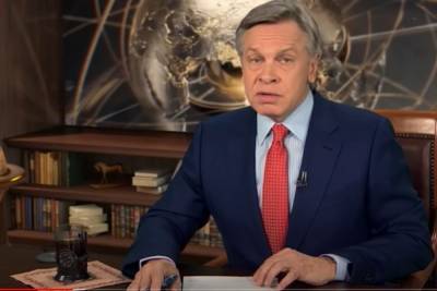 Алексей Пушков - Пушков предупредил США о наступлении тяжелых времен - mk.ru