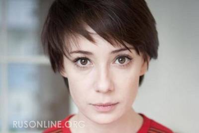 Актриса с глазами олененка и сердцем рептилоида - rusonline.org - Литва
