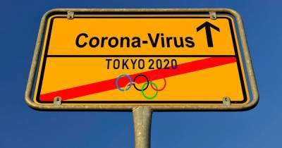 Есихидэ Суг - Официальный партнер Олимпиады в Токио призвал отменить соревнования - ren.tv - Токио - Япония