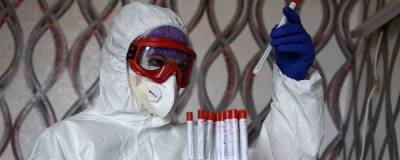 Новый штамм коронавируса обнаружили в Бразилии - runews24.ru - Brazil - штат Сан-Паулу