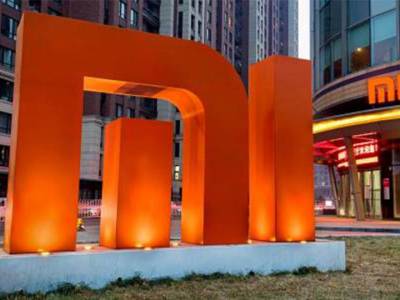 Пентагон исключил Xiaomi из списка "китайских военных предприятий" - trend.az - Гонконг