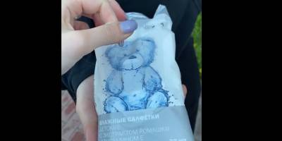 В российской Азбуке вкуса обнаружили салфетки с намеком - видео - ТЕЛЕГРАФ - telegraf.com.ua - Москва - Россия - Киев