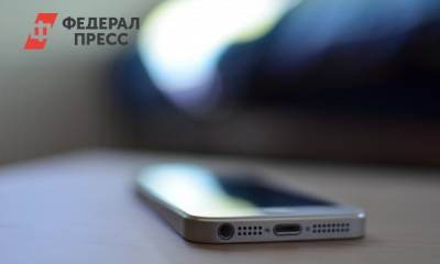 В Приангарье местный житель заложил квартиру чтобы разбогатеть на бирже - fedpress.ru - Иркутск