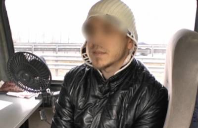 Мужчину с партией наркотиков задержали в Московской области - vm.ru - Крым - Московская обл. - Московская область
