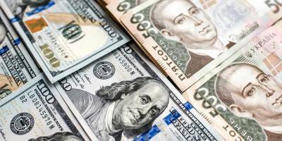 Сколько стоят доллар, евро, рубль и злотый в Украине 26 мая – курс валют от НБУ – ТЕЛЕГРАФ - cryptos.tv