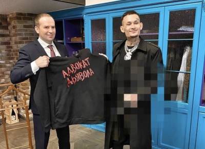 Сергей Жорин - «Адвокат дьявола»: Моргенштерн сделал необычный подарок своему защитнику в судебных разбирательствах - ufacitynews.ru