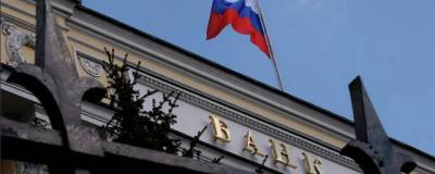 Максим Осадчий - В валютном балансе банковской системы России возникла рекордная «дыра» - runews24.ru