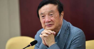 Жэнь Чжэнфэй - Основатель Huawei раскрыл способ победить США - ren.tv - США