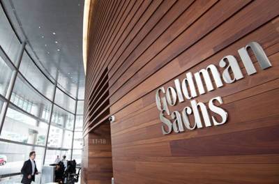 Goldman Sachs признал биткоин классом активов - minfin.com.ua