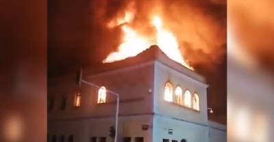 Демонстранты в Колумбии сожгли здания Дворца правосудия и помешали пожарным тушить - reendex.ru - Колумбия
