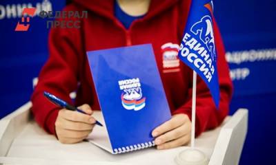 От мультимиллионеров к бессребреникам: сколько зарабатывают партии в Ленобласти - fedpress.ru - Ленинградская обл.