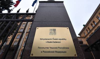 Посольство Чехии в Москве сообщило об увольнении 71 сотрудника - og.ru - Москва - Прага