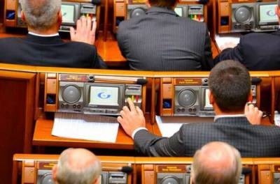 В Украине впервые будут судить депутата за кнопкодавство - from-ua.com
