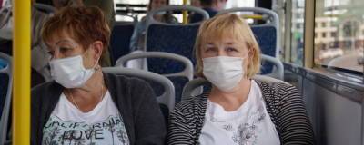 В Омской области режим повышенной готовности продлили до 30 июня - runews24.ru - Омская обл.