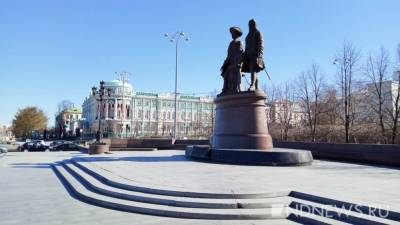 Александр Баранов - В списке людей, которые будут выбирать символ Екатеринбурга для новой банкноты, не оказалось ни одного екатеринбуржца - newdaynews.ru - Екатеринбург - окр. Уральский