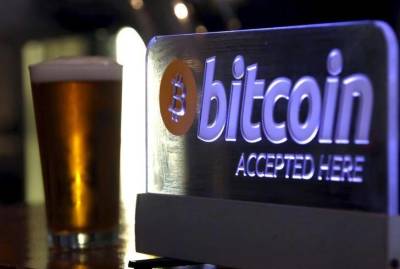 Что случилось на крипторынке, пока все спали — обзор от 26 мая - smartmoney.one