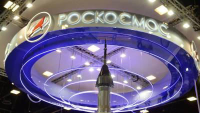 Похищенные деньги Роскосмоса нашли в Гонконге и ОАЭ - gazeta.ru - Москва - Гонконг - Эмираты