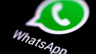 WhatsApp оспорила новые правила регулирования соцсетей в Индии - russian.rt.com - Дели