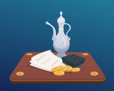 Мусульманам Ингушетии объяснили запрет криптовалют их «сомнительностью» - forklog.com - респ. Ингушетия