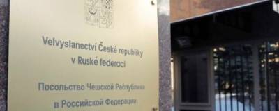 Посольство Чехии в Москве сократило более 70 сотрудников - runews24.ru - Москва - Reuters