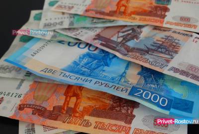 Россиянам пообещали новые льготы и выплаты летом - privet-rostov.ru