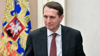 Сергей Нарышкин - Нарышкин назвал кощунственными дискуссии на ряд тем о Великой Отечественной войне - gazeta.ru