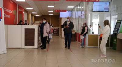 Услуги по вывозу мусора станут доступны в МФЦ - pg21.ru - респ. Чувашия - Чебоксары