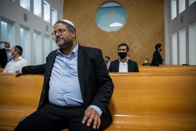 WhatsApp заблокировал аккаунт жены Бен Гвира — депутат грозится судом - news.israelinfo.co.il